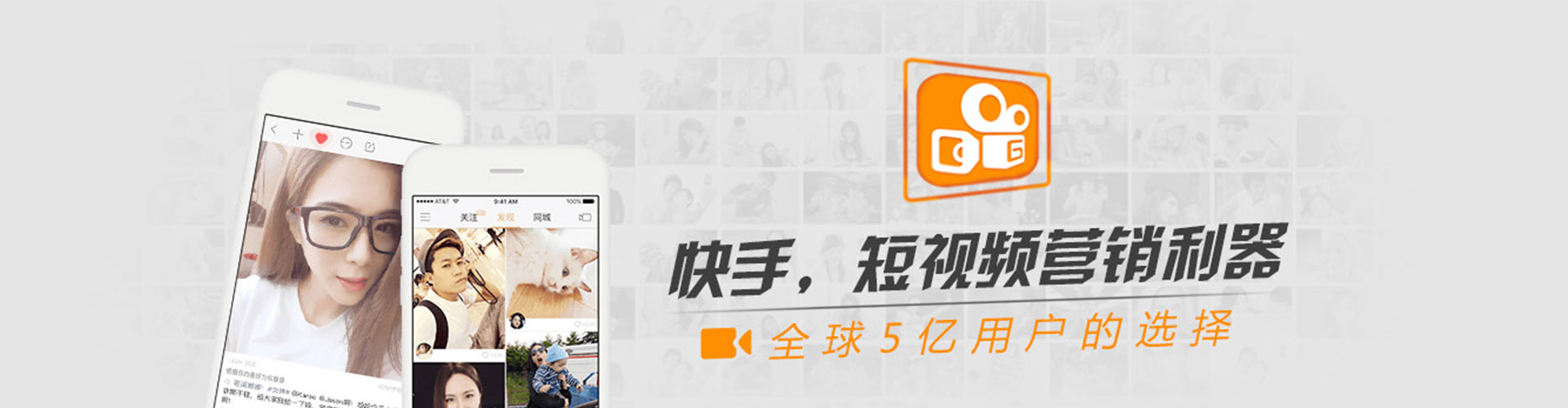 镇康sem外包
