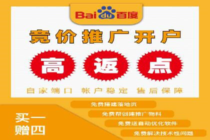 今日头条信息流广告：实战案例与优化心得