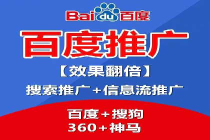 网络推广开户必备：借鉴成功案例经验
