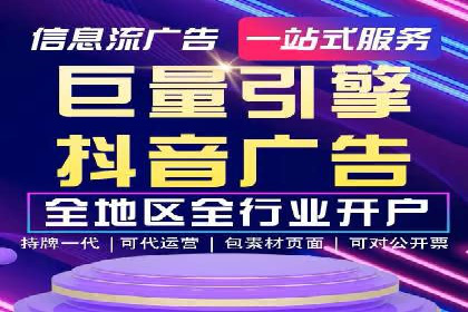 案例解析：今日头条信息流算法优化