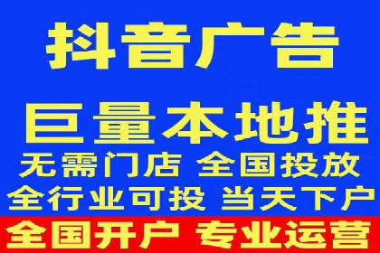 百度竞价广告托管运营的挑战与机遇——案例解读